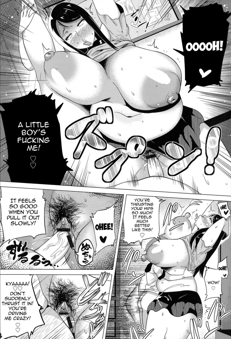 Hentai Manga Comic-My Honey is PERVERTED-ONEECHAN-Read-11